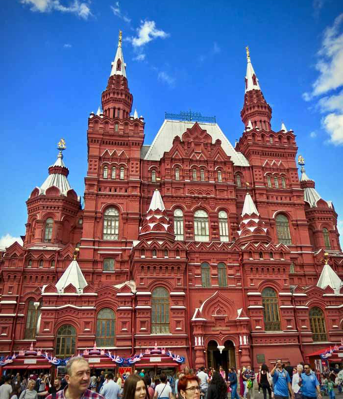 State historical museum Moscow Redsquare @amarriedtraveller